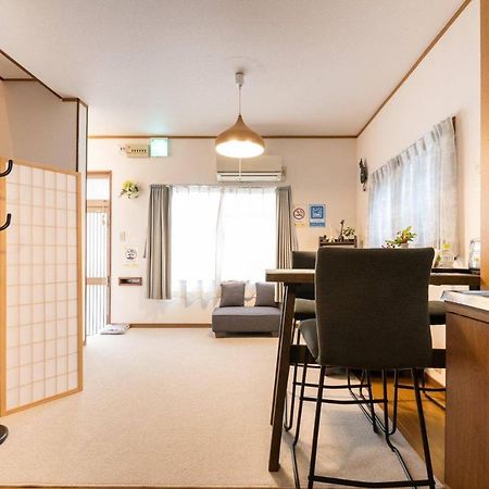 Yuyu House Kohama - Sunnydoll Daire Osaka Dış mekan fotoğraf