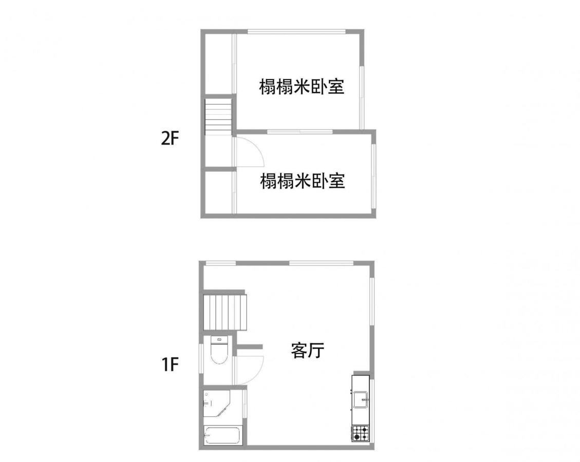 Yuyu House Kohama - Sunnydoll Daire Osaka Dış mekan fotoğraf