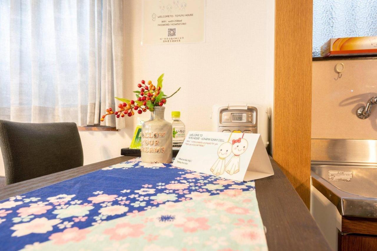 Yuyu House Kohama - Sunnydoll Daire Osaka Dış mekan fotoğraf