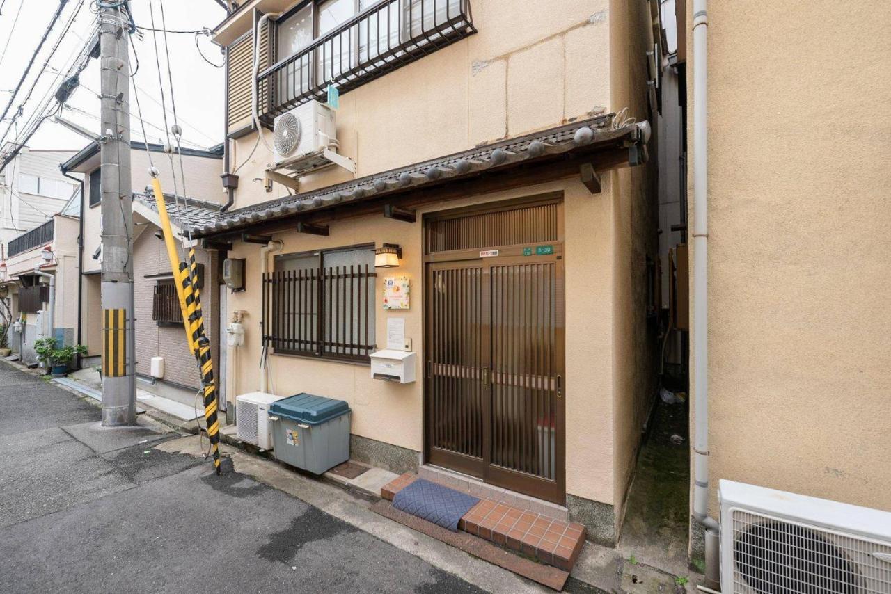 Yuyu House Kohama - Sunnydoll Daire Osaka Dış mekan fotoğraf