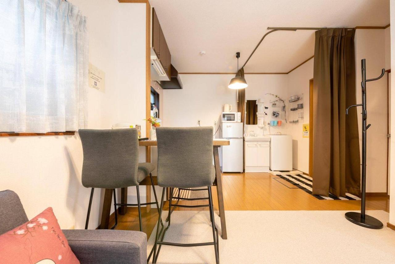 Yuyu House Kohama - Sunnydoll Daire Osaka Dış mekan fotoğraf