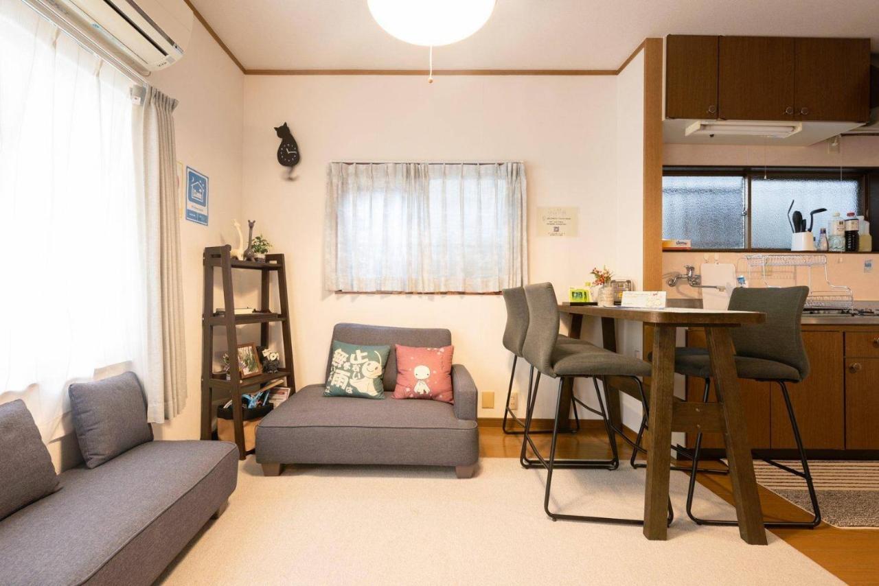 Yuyu House Kohama - Sunnydoll Daire Osaka Dış mekan fotoğraf