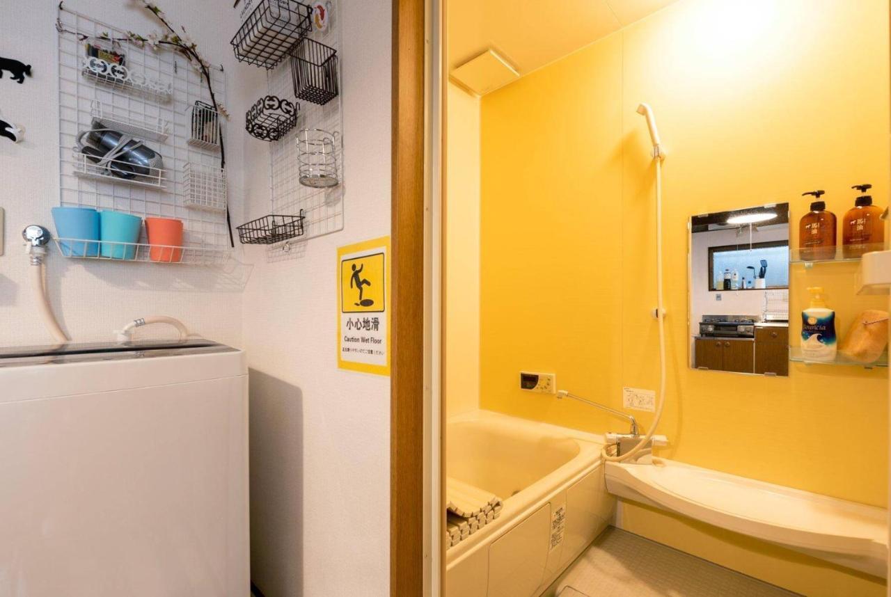 Yuyu House Kohama - Sunnydoll Daire Osaka Dış mekan fotoğraf