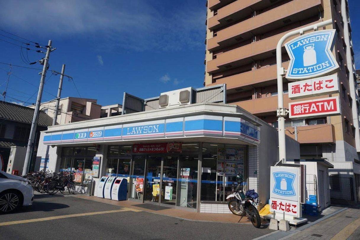 Yuyu House Kohama - Sunnydoll Daire Osaka Dış mekan fotoğraf