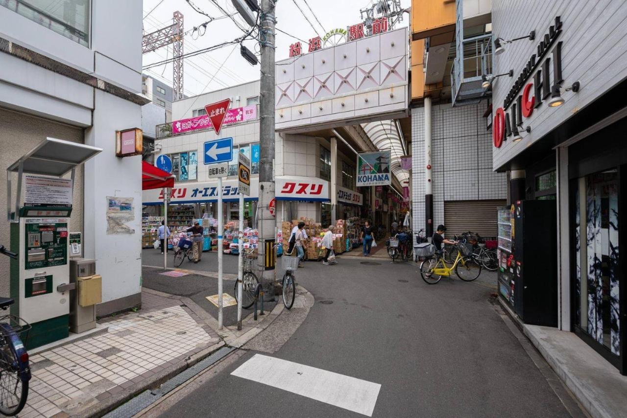 Yuyu House Kohama - Sunnydoll Daire Osaka Dış mekan fotoğraf